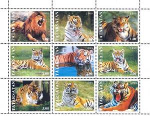 TATARSTAN SHEET WILDLIFE WILDCATS TIGERS