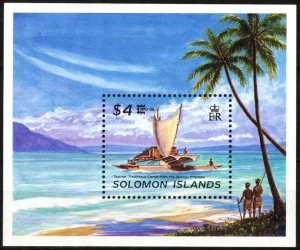 Solomon Islands 1996 Sailing Ships CAPEX '96 S/S MNH