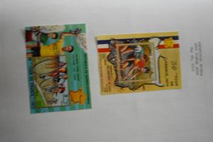 EQUATORIAL GUINEA  MINI COLLECTION LOT  MLH AND USED