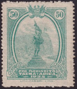 Peru 1925 #RA5 vf-mh 50c Blue Green