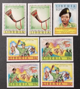 Liberia 1981, #878-83,85, New Government, MNH.