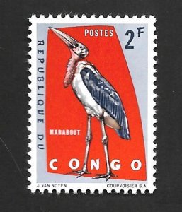 Congo Democratic Republic 1963 - MNH - Scott #433