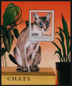 Togo 1763 MNH Cat