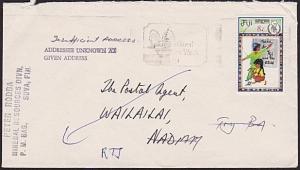 FIJI 1987 cover Suva to Nadi - ADDRESSEE UNKNOWN AT THE GIVEN ADDRESS.......6956