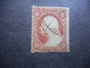 # 26A Used Type IV