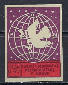 Albania 380 MNH 1946 Imperf issue (ak3008)