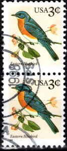 USA; 1996: Sc. # 3033:  Used Perf. 11 Se-Tenant Single Stamps