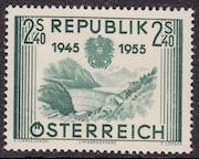 Austria #603 MNH, CV$ 7.00