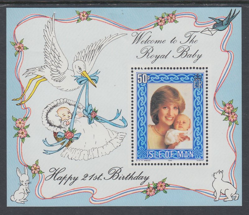 Israel 223 Princess Diana Souvenir Sheet MNH VF