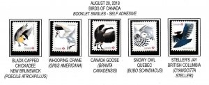 CANADA MNH BIRDS OF CANADA BOOKLET SINGLES SET SELF ADHESIVES PO FRESH