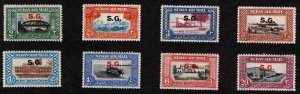 SUDAN Scott Co1-8 MH* 1950 Airmail  Official SG set