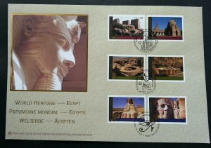 United Nations World Heritage - Egypt 2005 Pyramid (FDC) *different PMK *rare