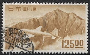 JAPAN  1951 Sc C23 Used VF, 125y Airmail - Domestic  postmark/cancel, JSCA A20