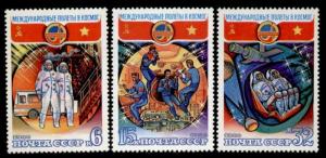 USSR (Russia) 4849-51  MNH - Space, Cosmonaut Training