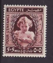 Egypt-Sc#B1- id9-unused og NH semi-postal set-Prince Ferial-1940-