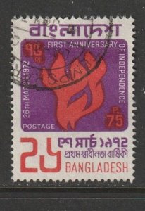 1972 Bangladesh - Sc 35 - used VF - 1 single - Independence