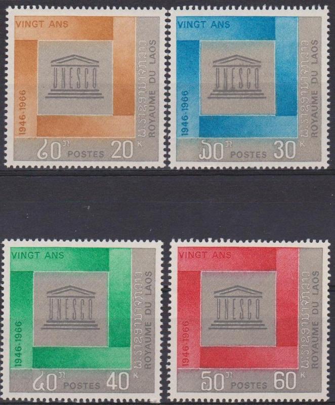 Laos #133-6 MNH VF (14406)  