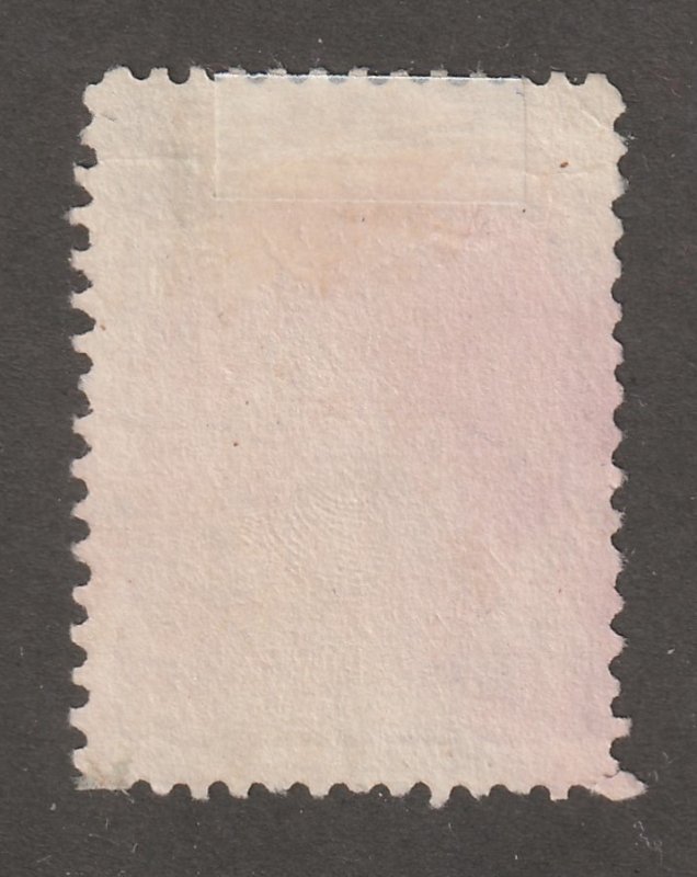 Persian stamp, Scott#499, used, 20Kr, great postmark, 1911,  #ed-116