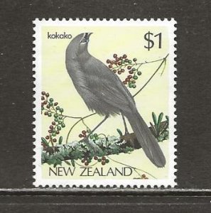 New Zealand Scott catalog # 768 Mint NH