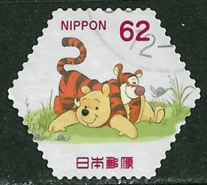 Japan ~ Scott # 4223d ~ Used ~ Winnie the Pooh