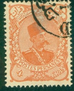 IRAN 148 USED (RL) 4254 CV $17.00 BIN $5.00