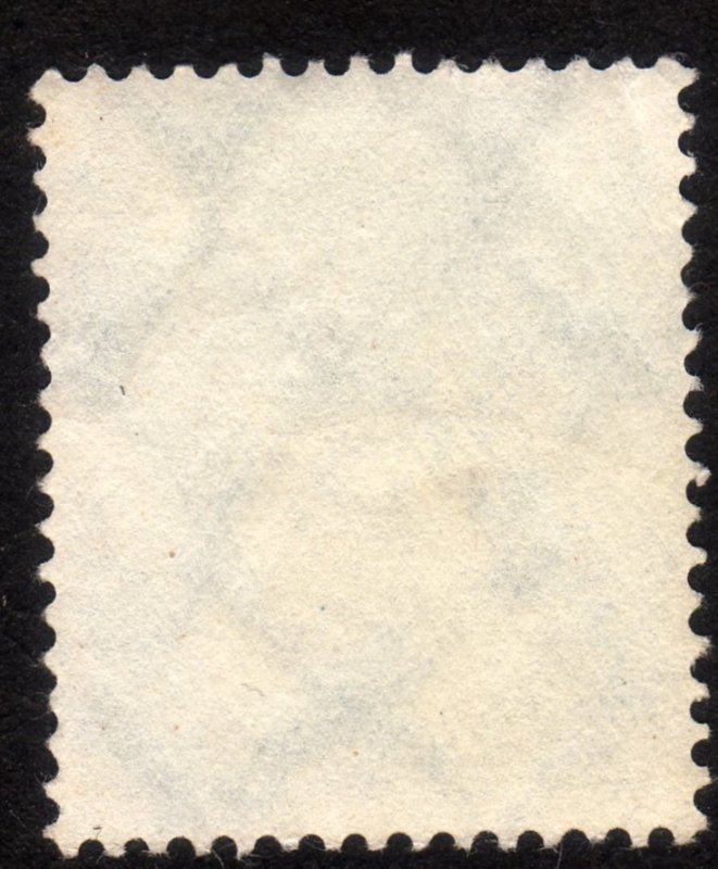 1926 Germany 20pfg, Used, Sc 357