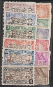 Bolivia SC 302-13 MNH