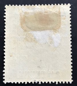 Barbados, SG 84, Unused