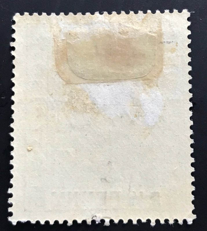 Barbados, SG 84, Unused