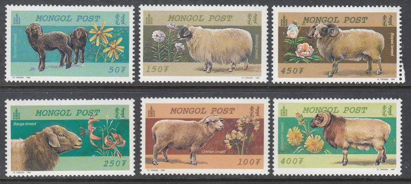 Mongolia 2414-2419 MNH VF