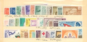 Nepal #151/202 Unused