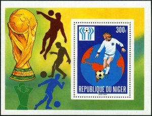 Niger 1978 MNH Stamps Souvenir Sheet Scott 442 Sport Football Soccer