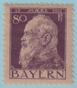 GERMAN STATES - BAVARIA 85  MINT HINGED OG * NO FAULTS VERY FINE! - TZV