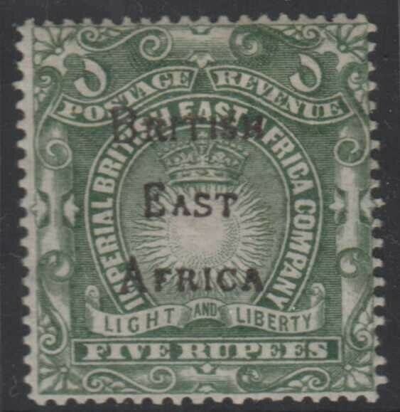 BC BRITISH EAST AFRICA 1895 Sc 52 TOP VALUE HINGED MINT F,VF RARE SCV$525.00