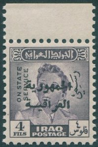 Iraq 1958 4f deep lilac Republic opt Official SGO464 MNH