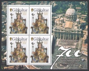 2009 Gibraltar, Our Lady of Europe, 1 Souvenir sheet, Joint Issue - MNH **