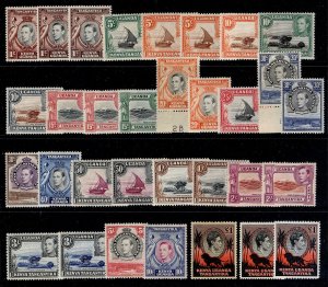 KUT GVI SG131-150b, 1938-54 complete set plus perfs, M MINT. Cat £1360+