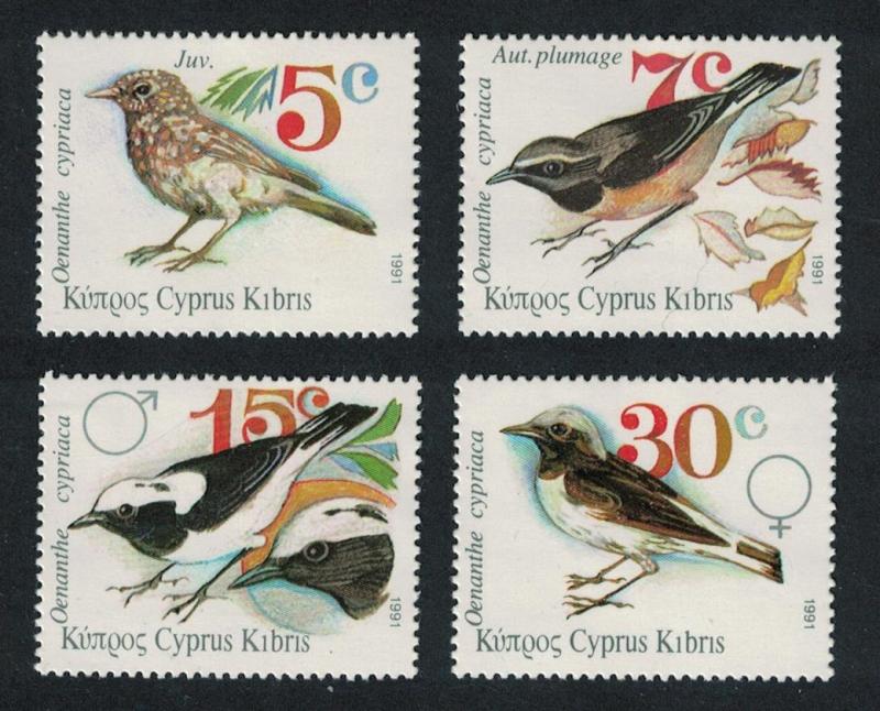 Cyprus Birds Cyprus Wheatear Oenanthe cypriaca 4v SG#800-803 MI#773-776