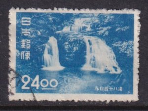 Japan (1951) Sc 530 used