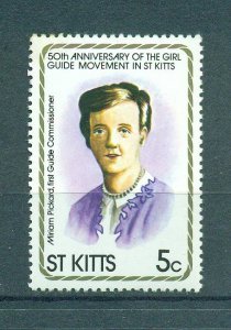 St Kitts sc# 82 mnh cat value $.25