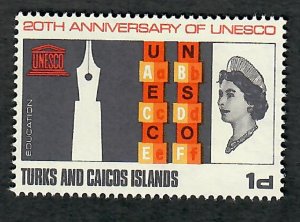 Turks and Caicos #155 MNH single