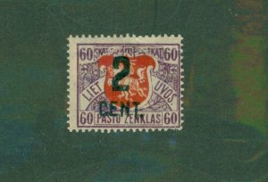 Lithuania 130 MH BIN $0.50