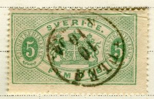 SWEDEN; 1880s early classic Official issue used 5ore. value,