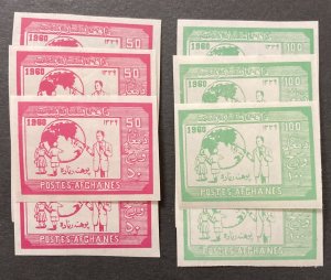 Afghanistan 1960 #478-9 Imperforate, Wholesale lot of 5, MNH, CV $12.50