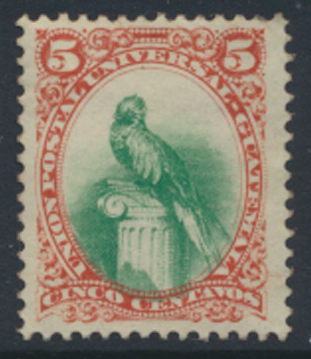 Guatemala    SG 23 SC# 23   MH  1881  see scans