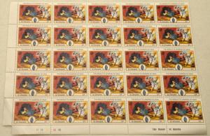 5 St. Vincent Disney Topical Animation Stamps Postage Blocks Sheets MINT NH 