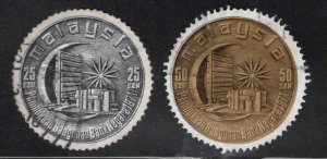 Malaysia Scott 82-83 Used stamp set