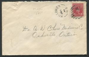 NEW BRUNSWICK SPLIT RING TOWN CANCEL COVER KILLOWEN