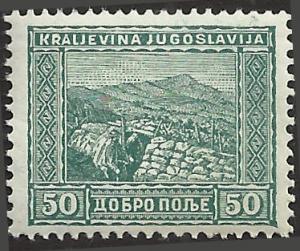 YUGOSLAVIA - B20 - Unused - SCV-0.25