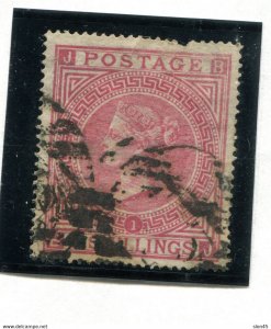 Great Britain 1867 5sh rose Used 1 perf missing 4 margins 14451